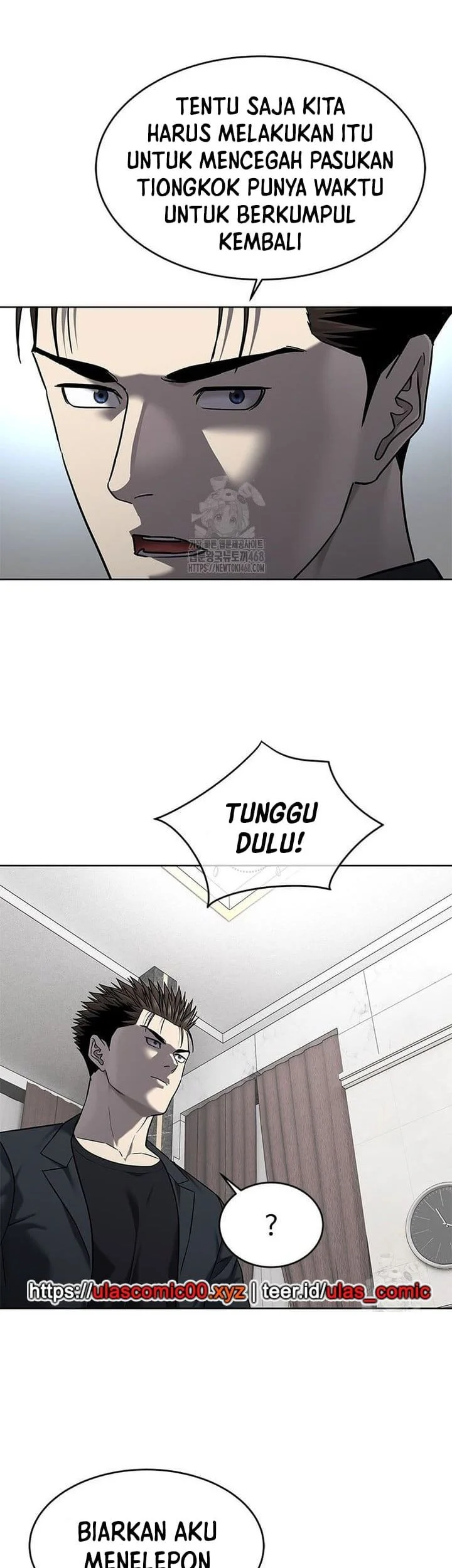 God of Blackfield Chapter 289 - halaman 64