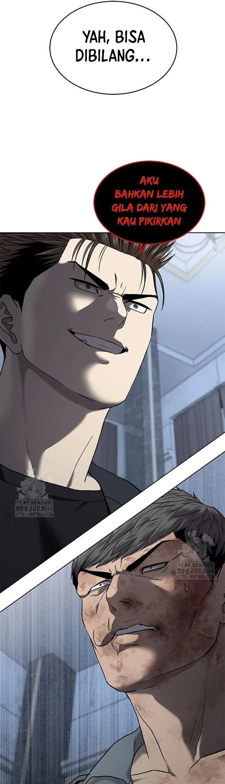 God of Blackfield Chapter 289 - halaman 70