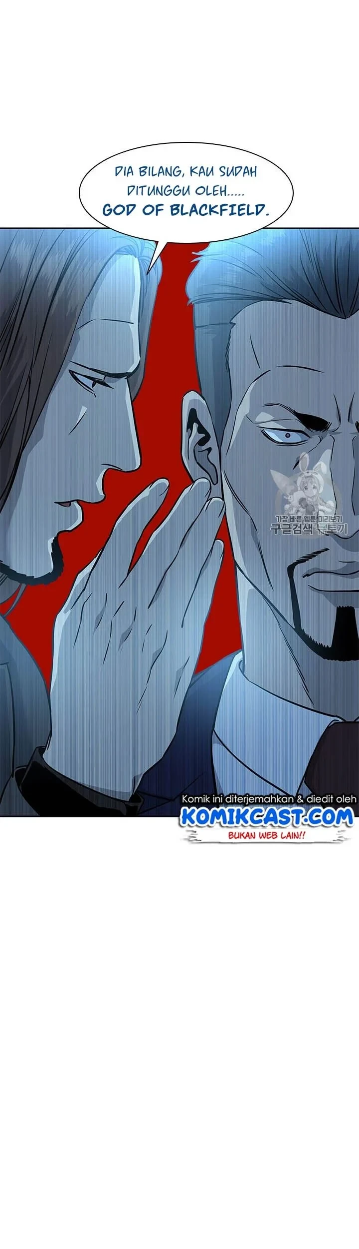 God of Blackfield Chapter 29 - halaman 27