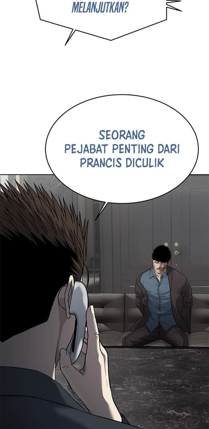 God of Blackfield Chapter 290 - halaman 14