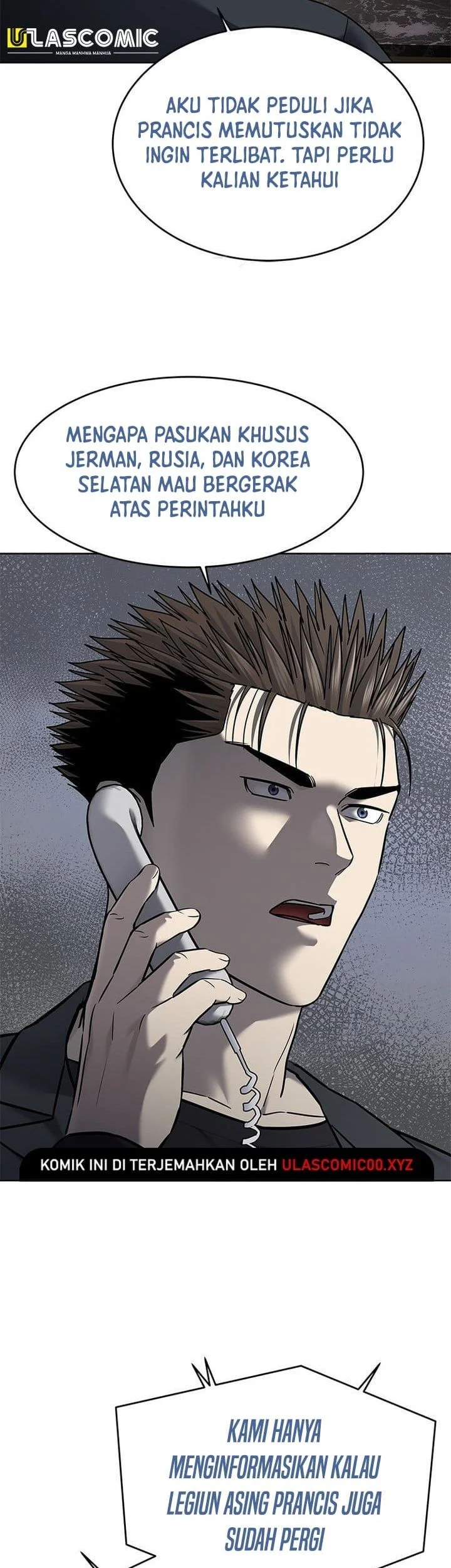 God of Blackfield Chapter 290 - halaman 15