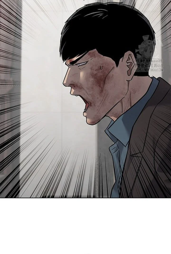 God of Blackfield Chapter 290 - halaman 18