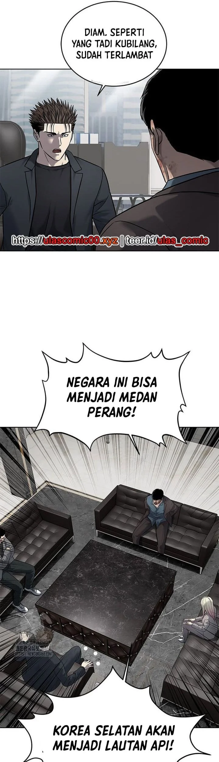 God of Blackfield Chapter 290 - halaman 19