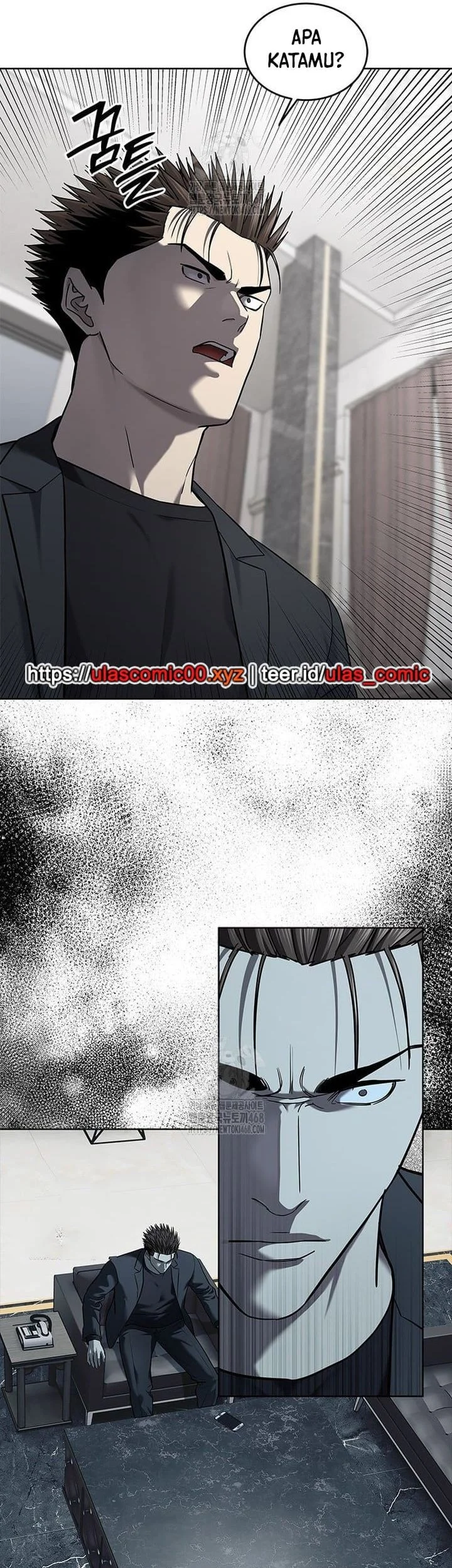 God of Blackfield Chapter 290 - halaman 22