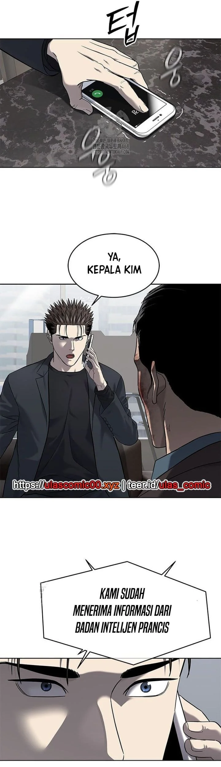 God of Blackfield Chapter 290 - halaman 24