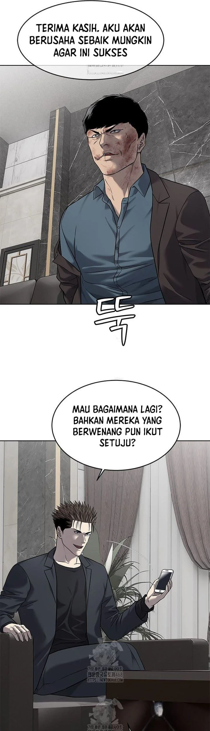 God of Blackfield Chapter 290 - halaman 26