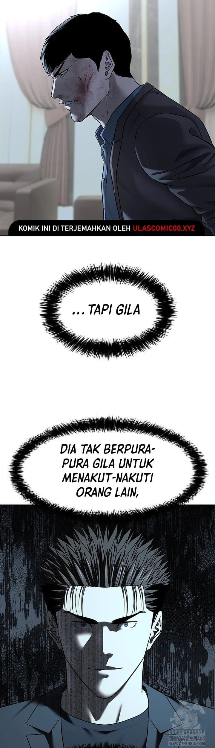 God of Blackfield Chapter 290 - halaman 28