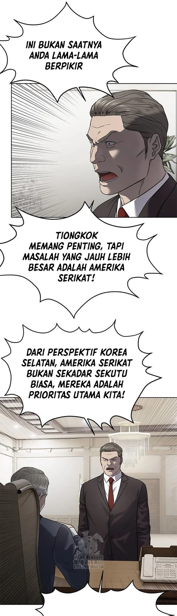 God of Blackfield Chapter 290 - halaman 36