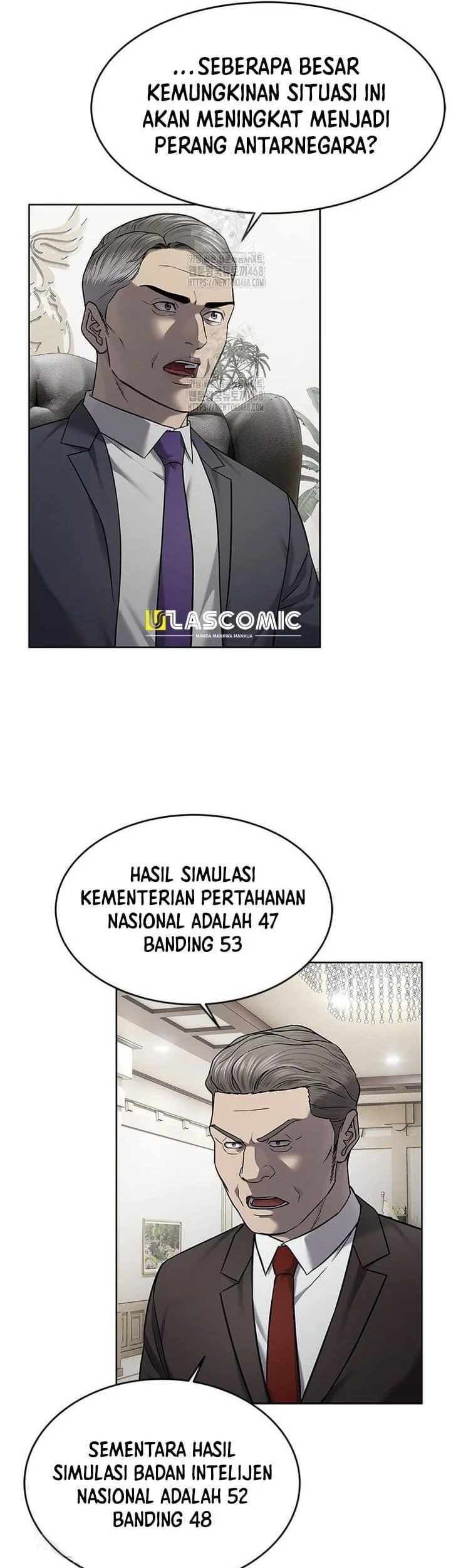 God of Blackfield Chapter 290 - halaman 42