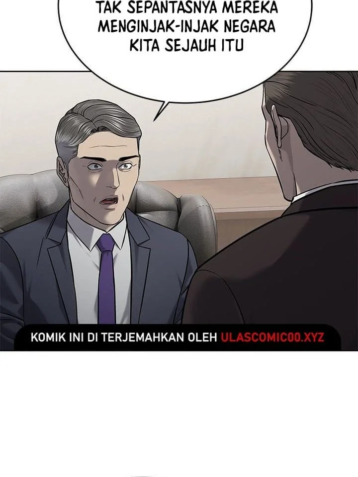 God of Blackfield Chapter 290 - halaman 45
