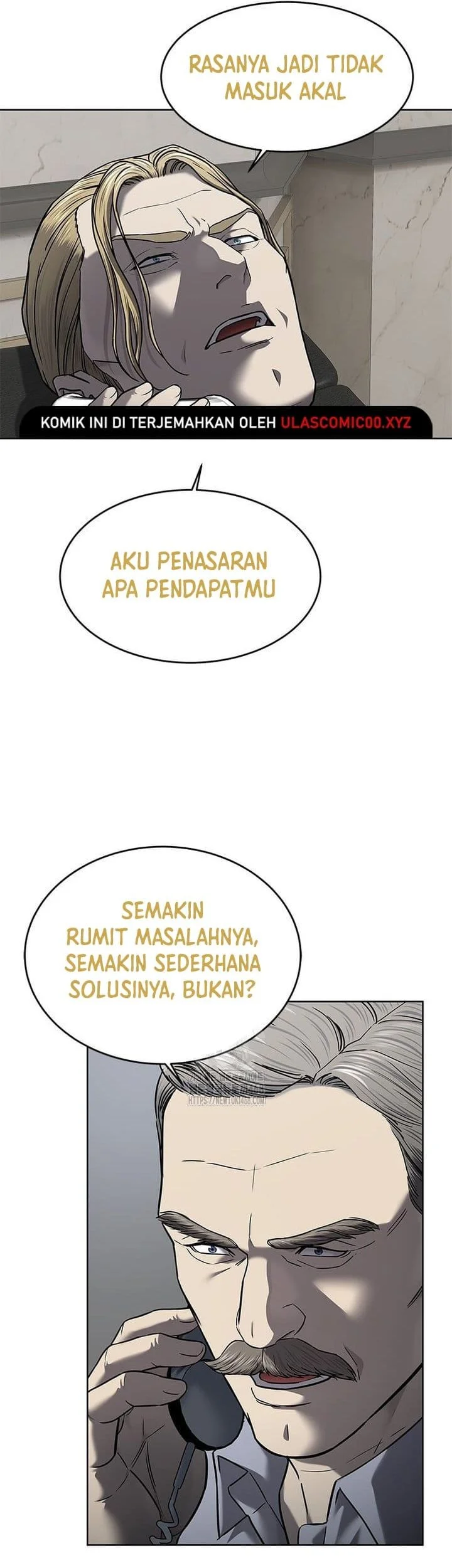 God of Blackfield Chapter 290 - halaman 58