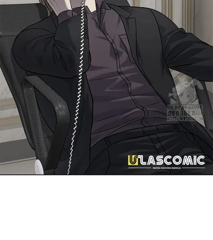God of Blackfield Chapter 290 - halaman 63