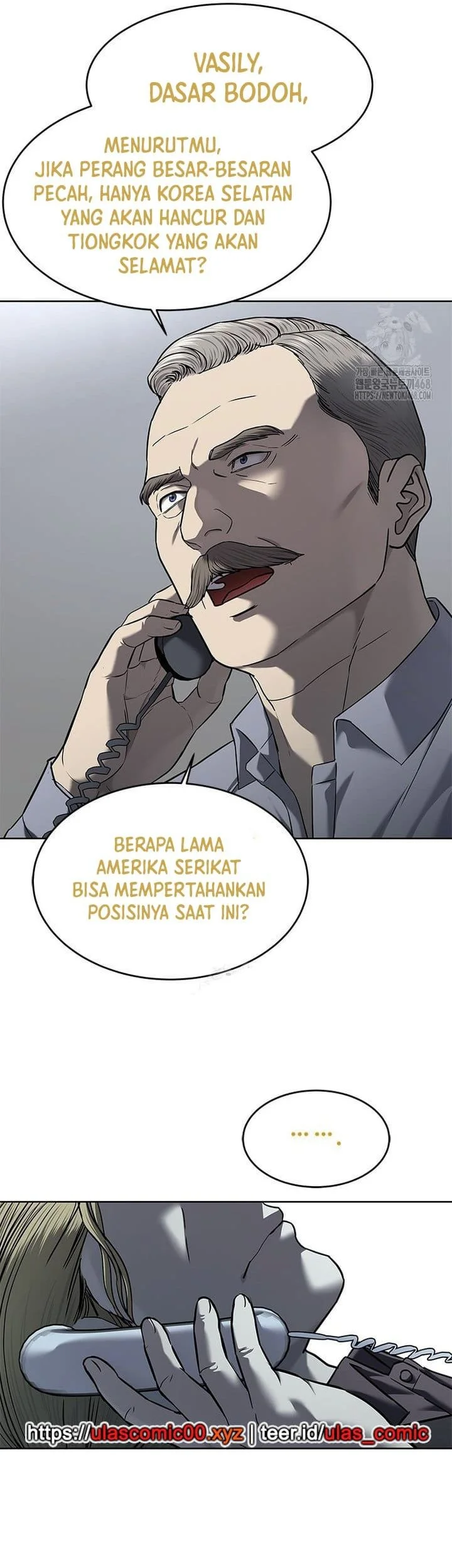 God of Blackfield Chapter 290 - halaman 64