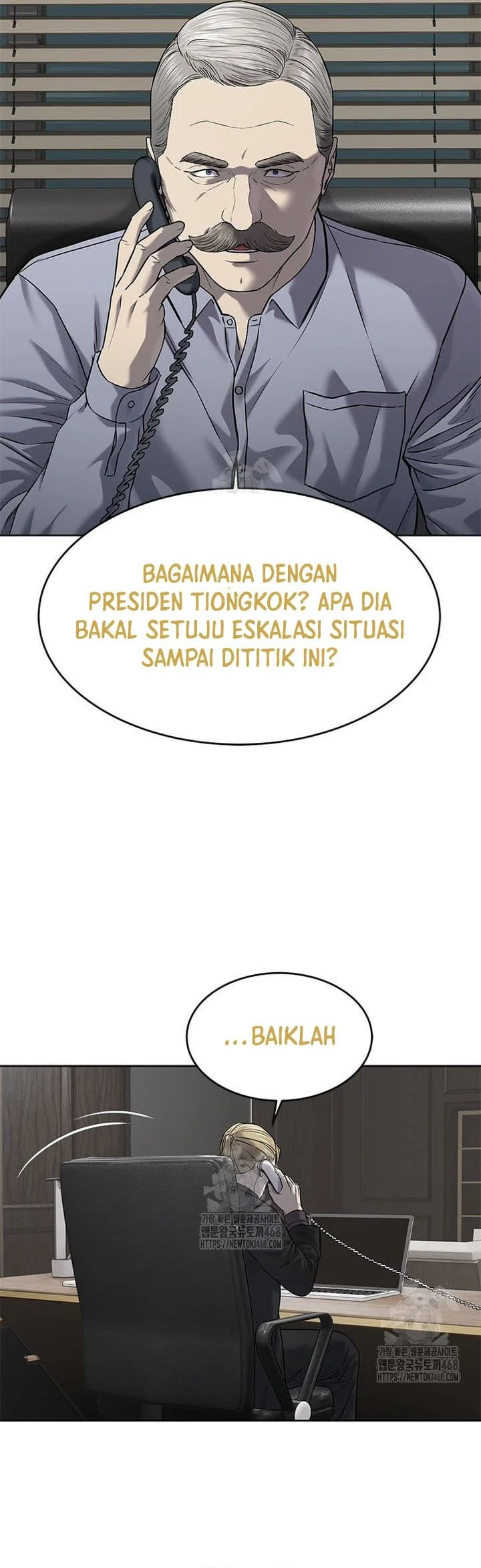 God of Blackfield Chapter 290 - halaman 66