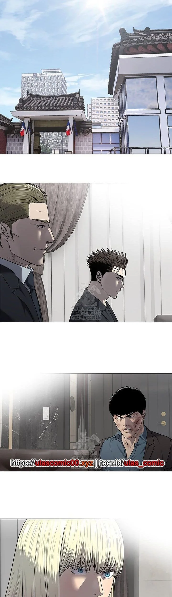 God of Blackfield Chapter 290 - halaman 69