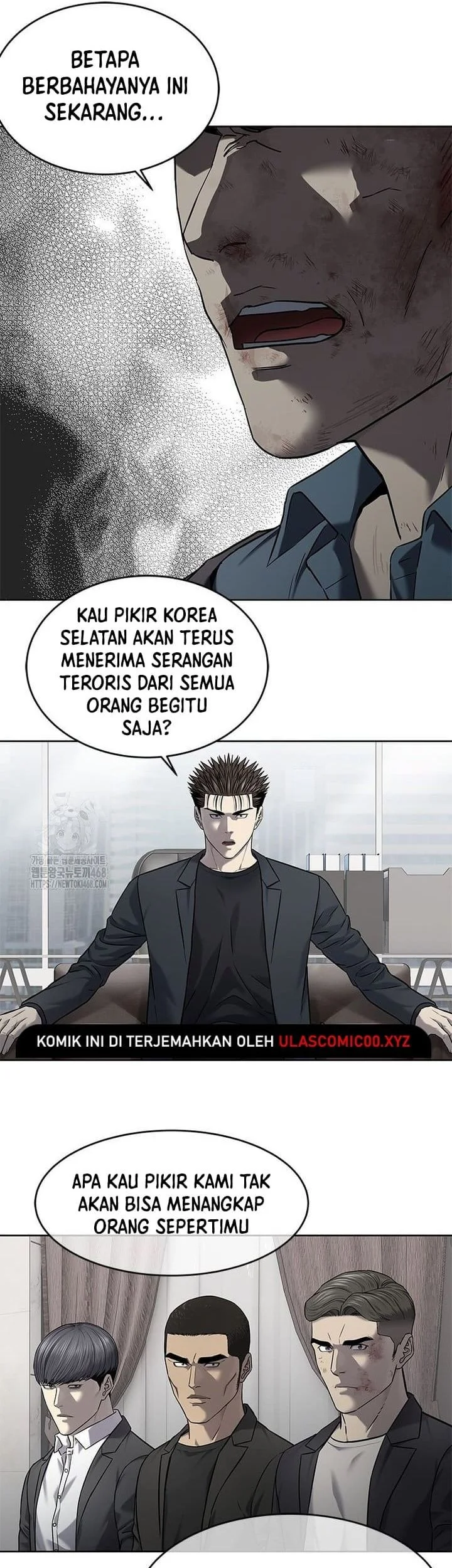 God of Blackfield Chapter 290 - halaman 7
