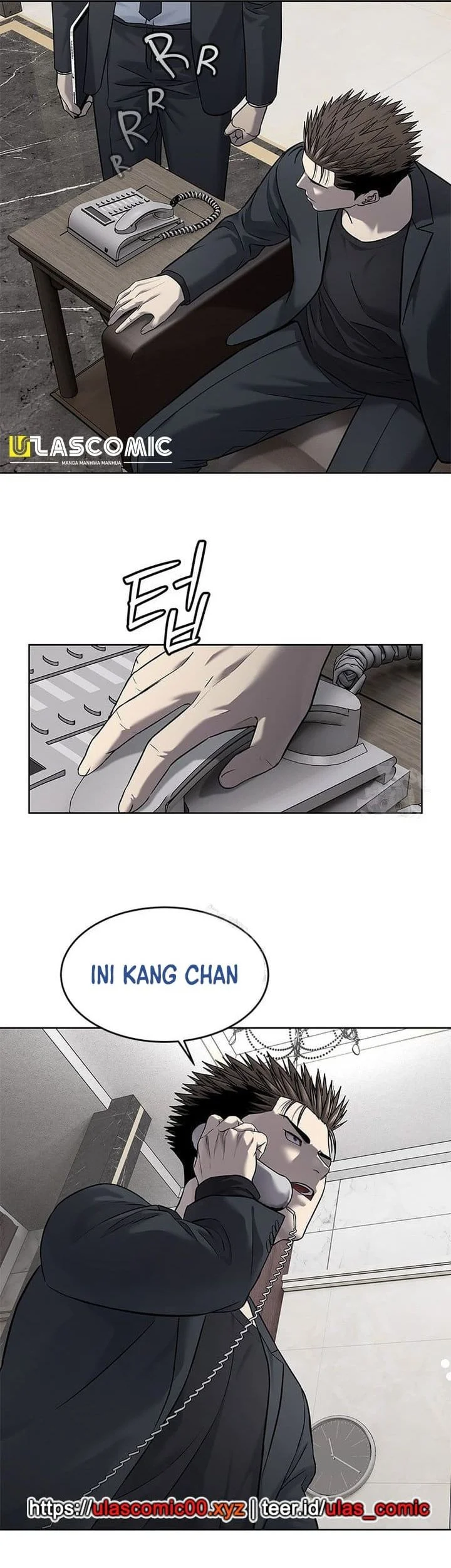God of Blackfield Chapter 290 - halaman 71