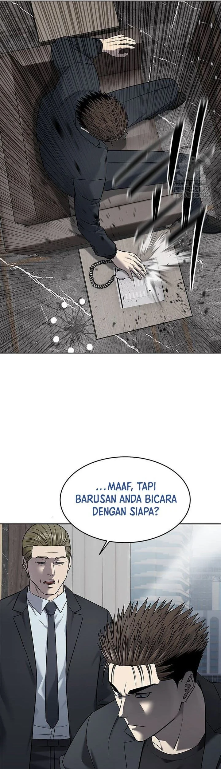 God of Blackfield Chapter 290 - halaman 75