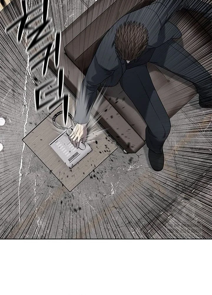 God of Blackfield Chapter 291 - halaman 10
