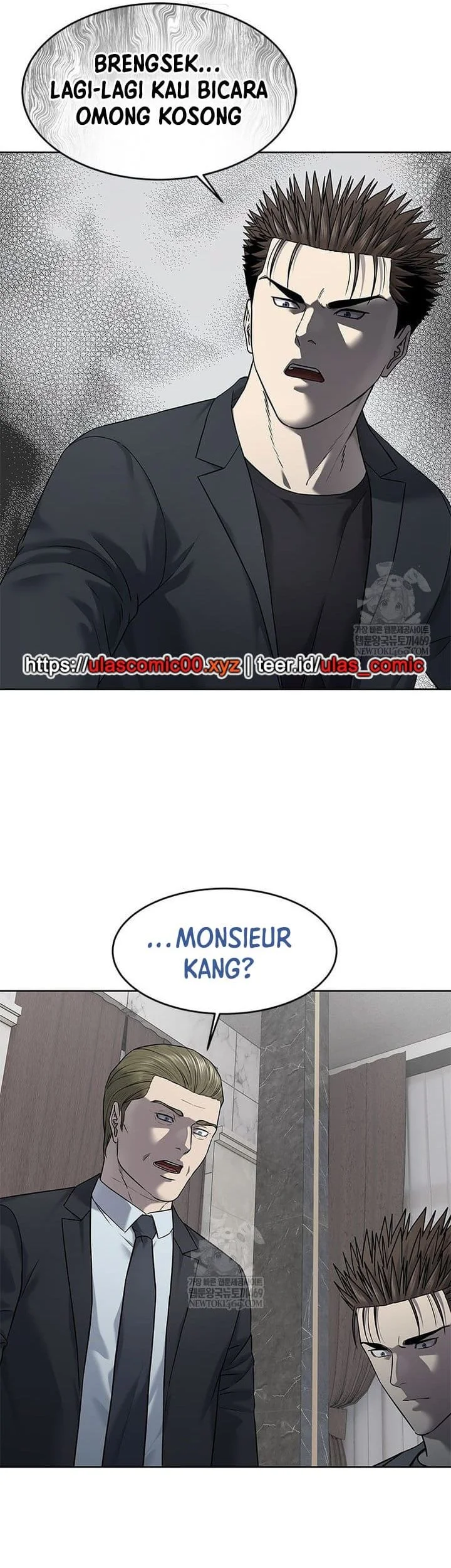 God of Blackfield Chapter 291 - halaman 11