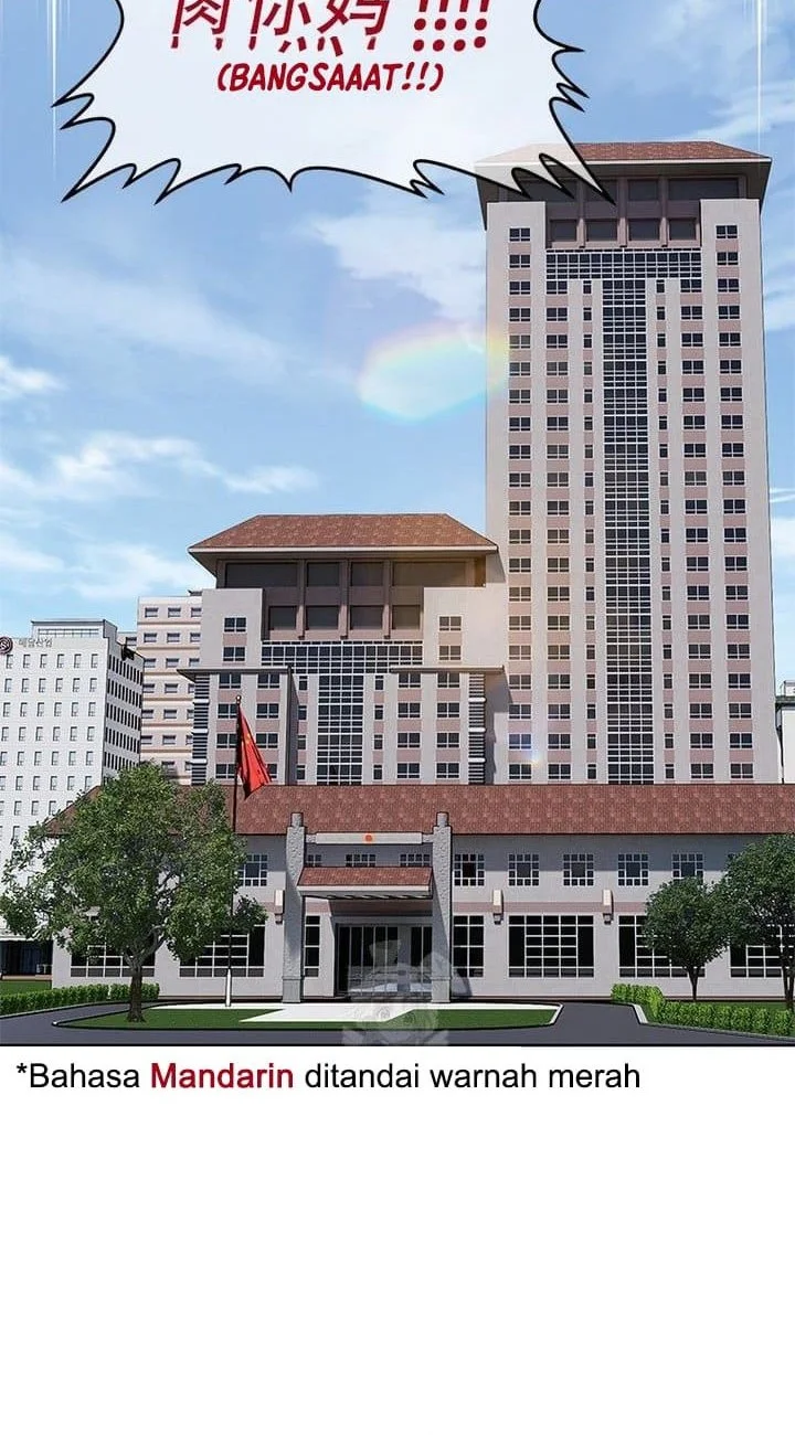 God of Blackfield Chapter 291 - halaman 14