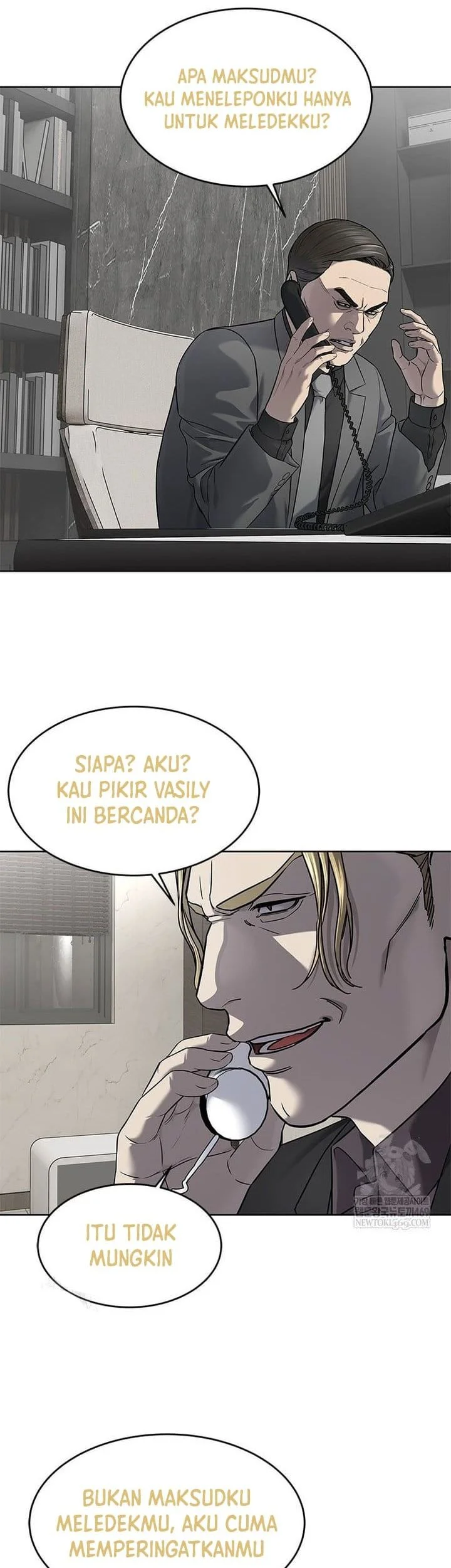 God of Blackfield Chapter 291 - halaman 21