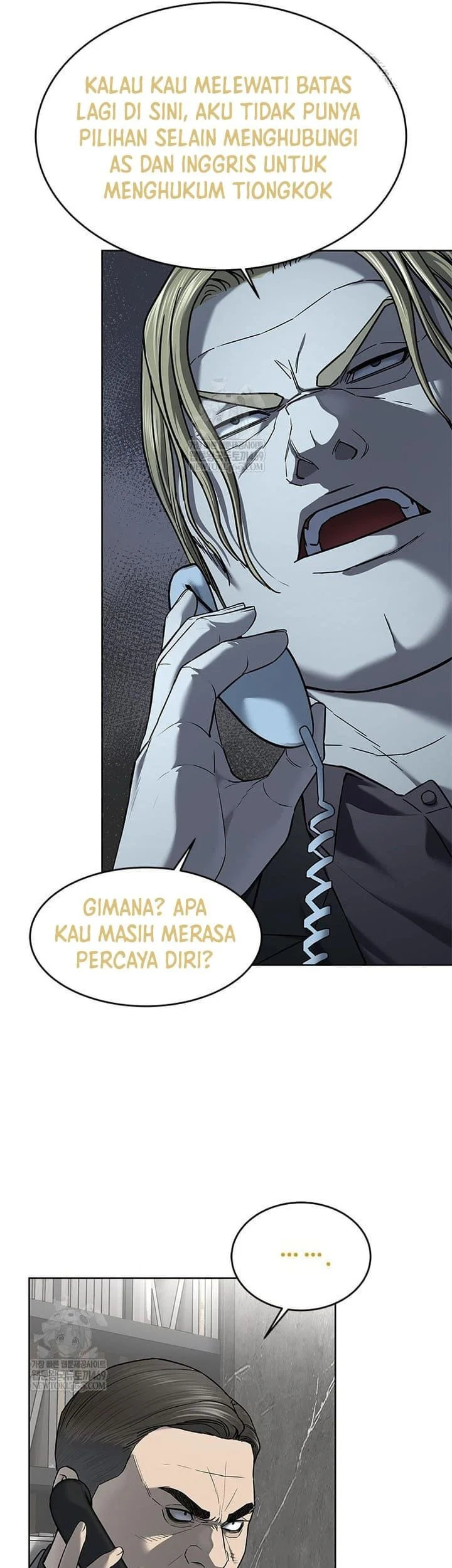 God of Blackfield Chapter 291 - halaman 23