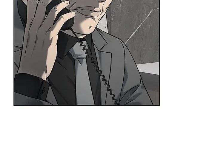 God of Blackfield Chapter 291 - halaman 24