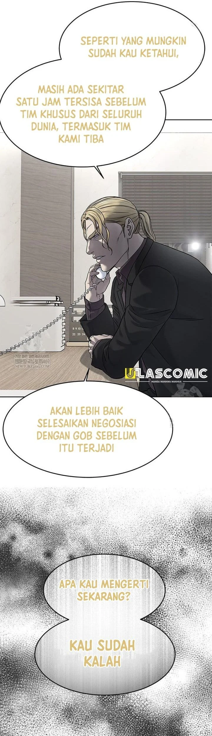 God of Blackfield Chapter 291 - halaman 25