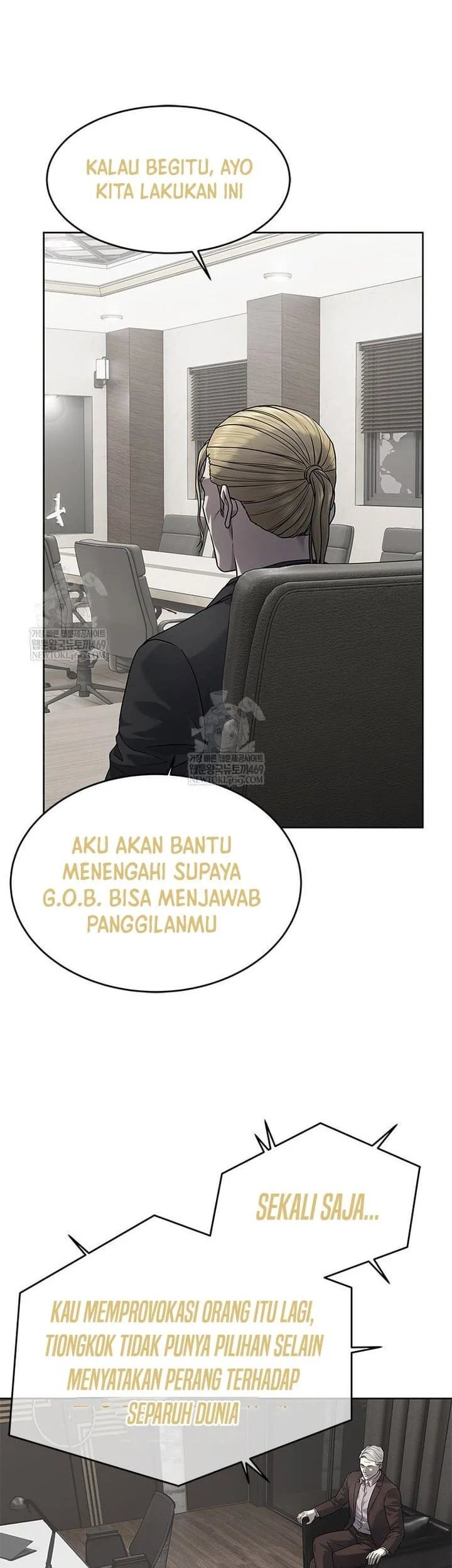 God of Blackfield Chapter 291 - halaman 31
