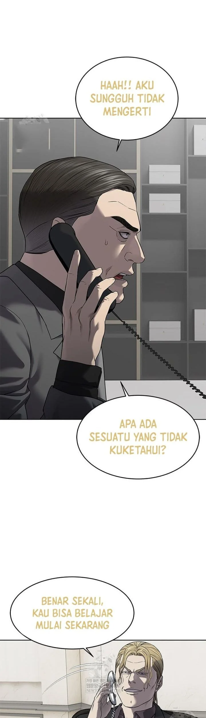 God of Blackfield Chapter 291 - halaman 35