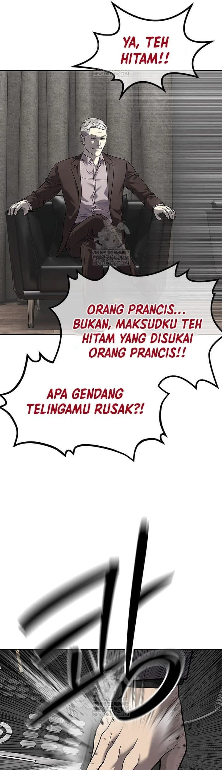God of Blackfield Chapter 291 - halaman 43