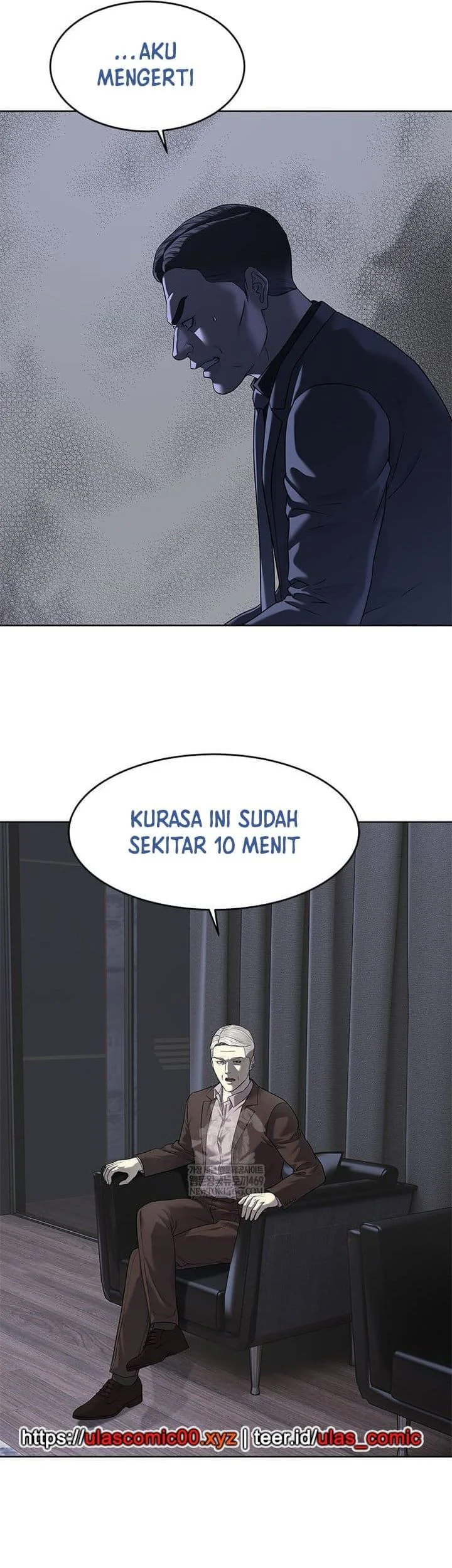 God of Blackfield Chapter 291 - halaman 47