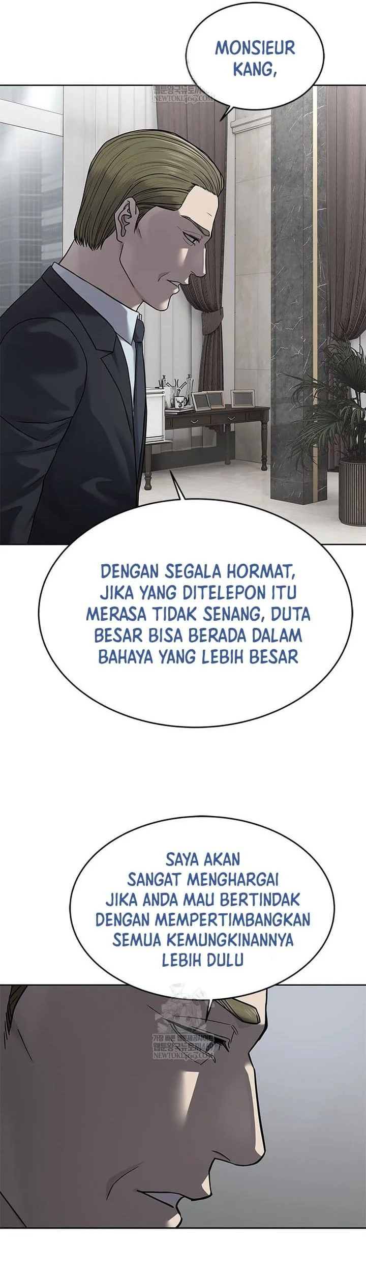 God of Blackfield Chapter 291 - halaman 5