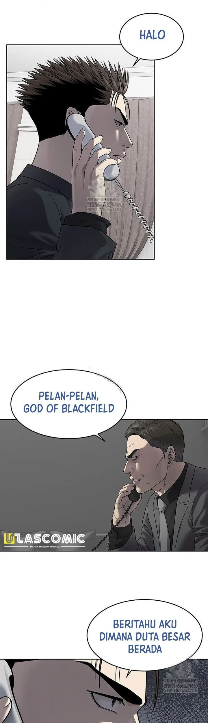 God of Blackfield Chapter 291 - halaman 51