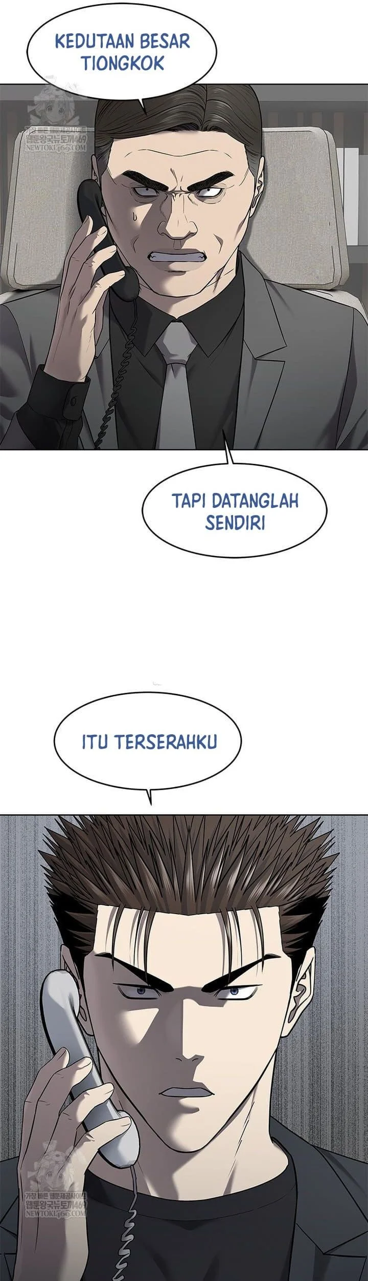 God of Blackfield Chapter 291 - halaman 53