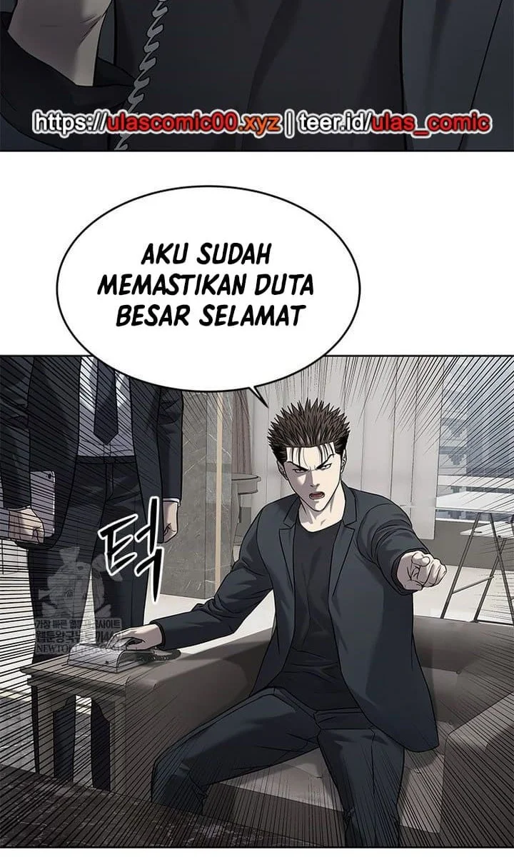 God of Blackfield Chapter 291 - halaman 54