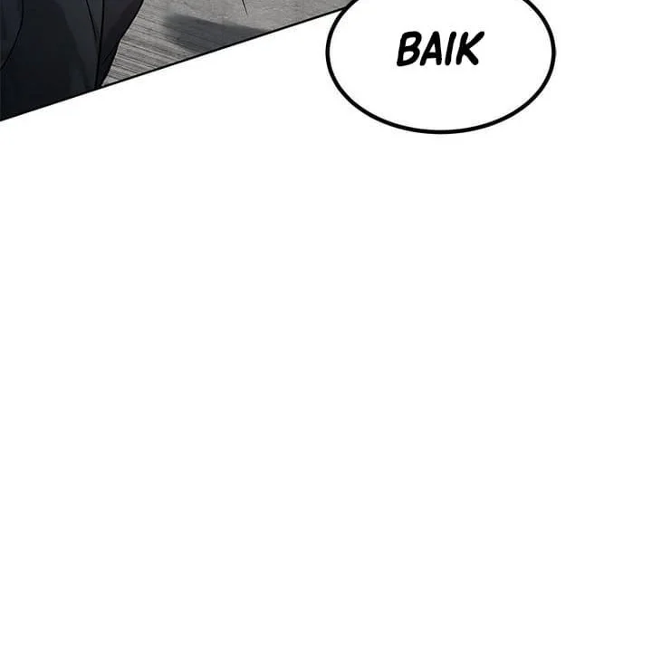 God of Blackfield Chapter 291 - halaman 57