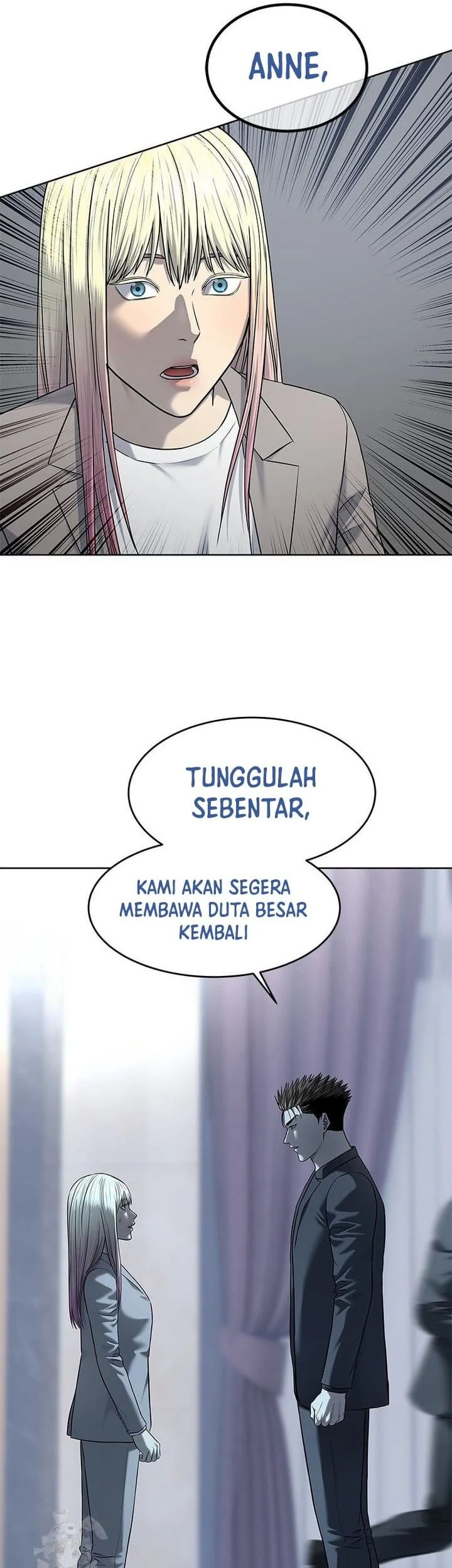 God of Blackfield Chapter 291 - halaman 58