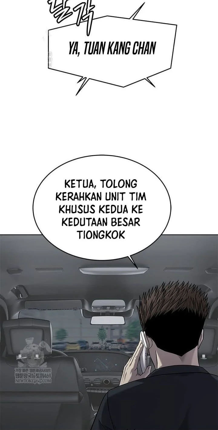 God of Blackfield Chapter 291 - halaman 67