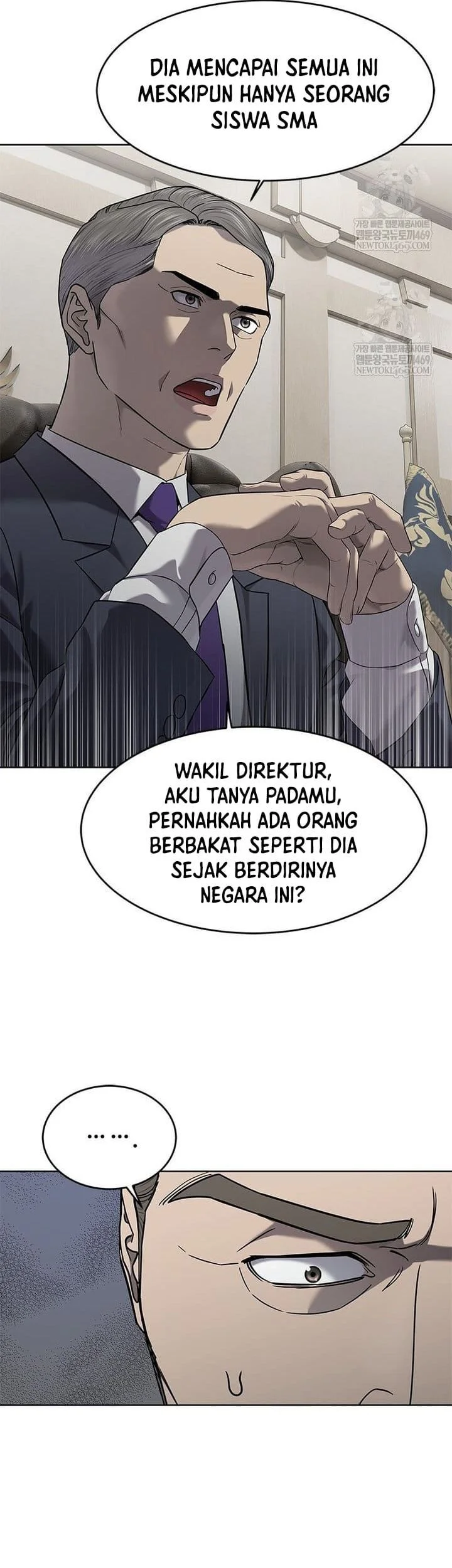 God of Blackfield Chapter 292 - halaman 13