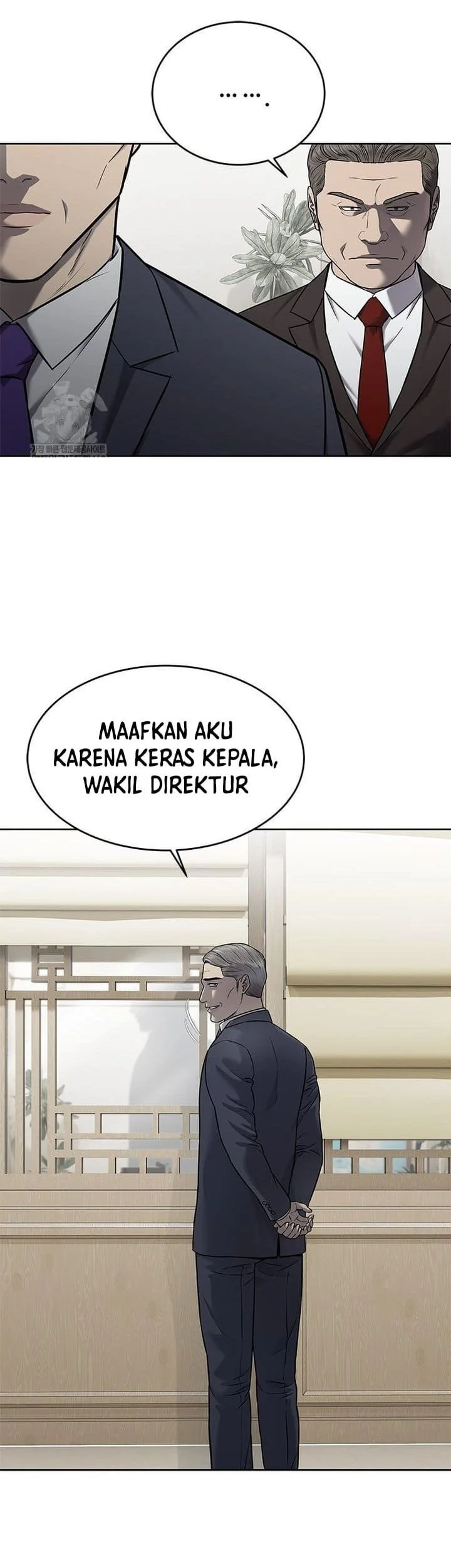 God of Blackfield Chapter 292 - halaman 23