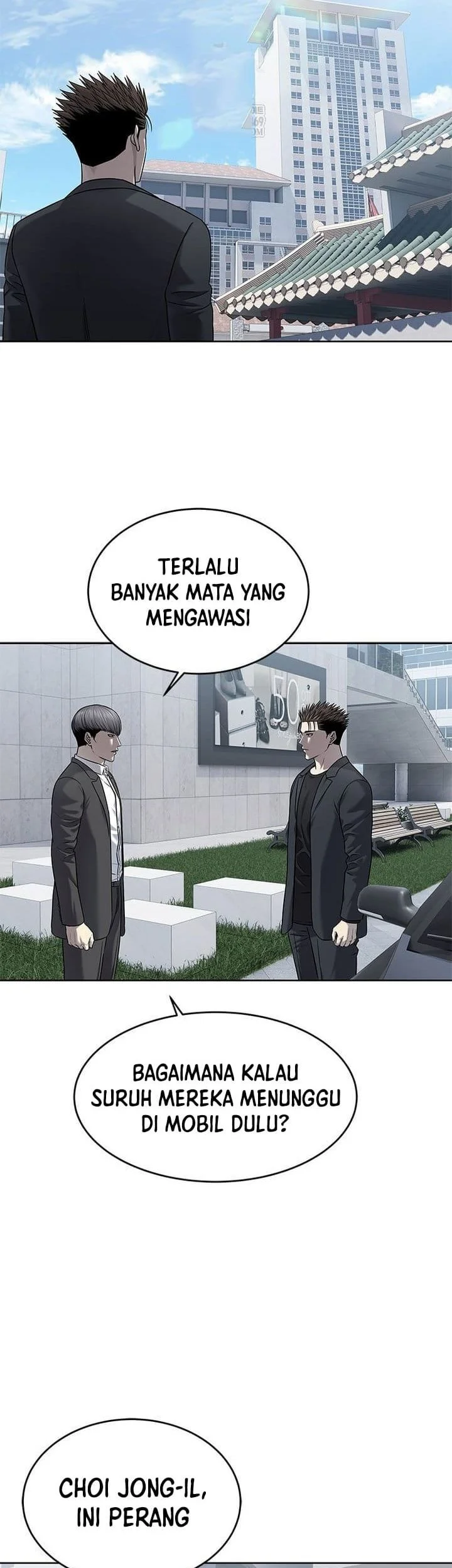 God of Blackfield Chapter 292 - halaman 29