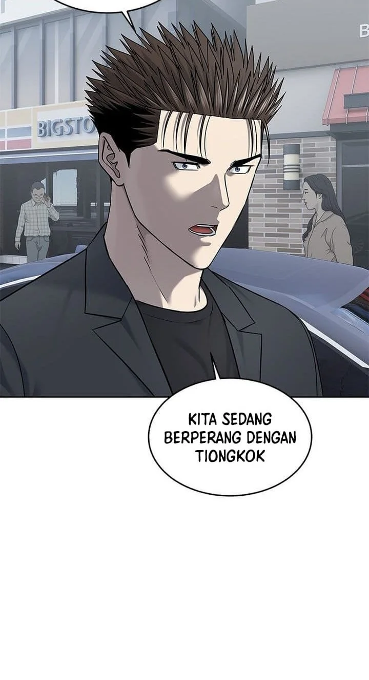 God of Blackfield Chapter 292 - halaman 30