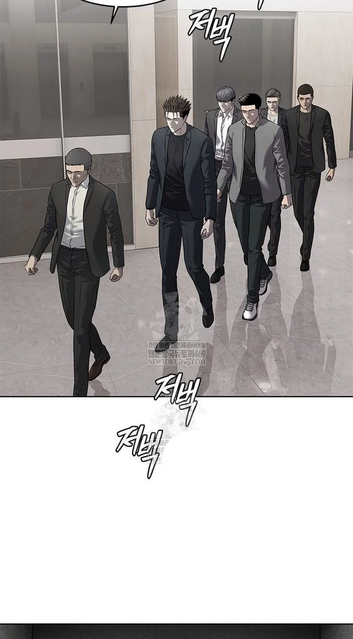 God of Blackfield Chapter 292 - halaman 36