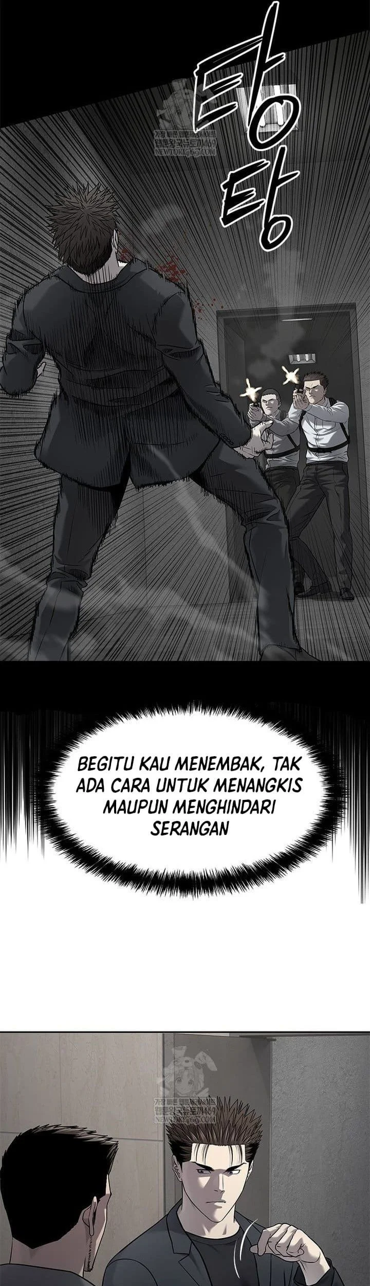 God of Blackfield Chapter 292 - halaman 43