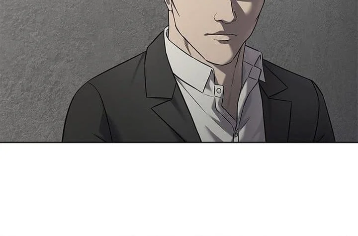 God of Blackfield Chapter 292 - halaman 46