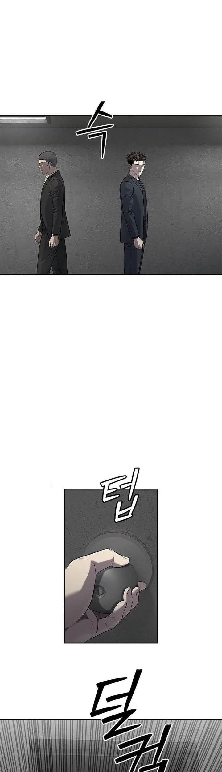 God of Blackfield Chapter 292 - halaman 49