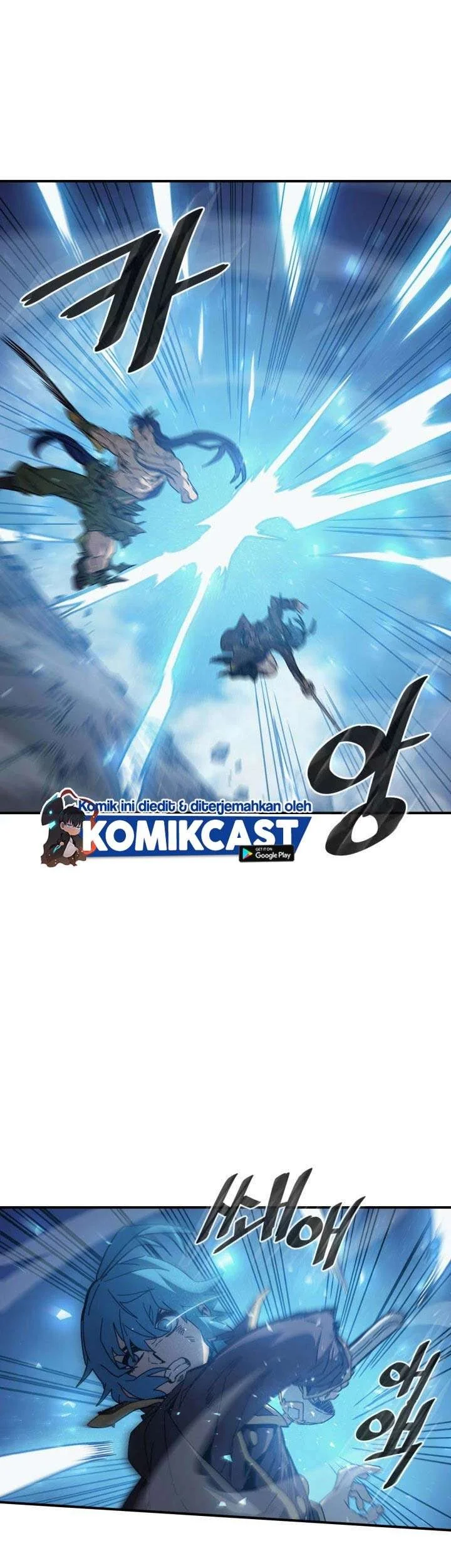 God of Blackfield Chapter 292 - halaman 5
