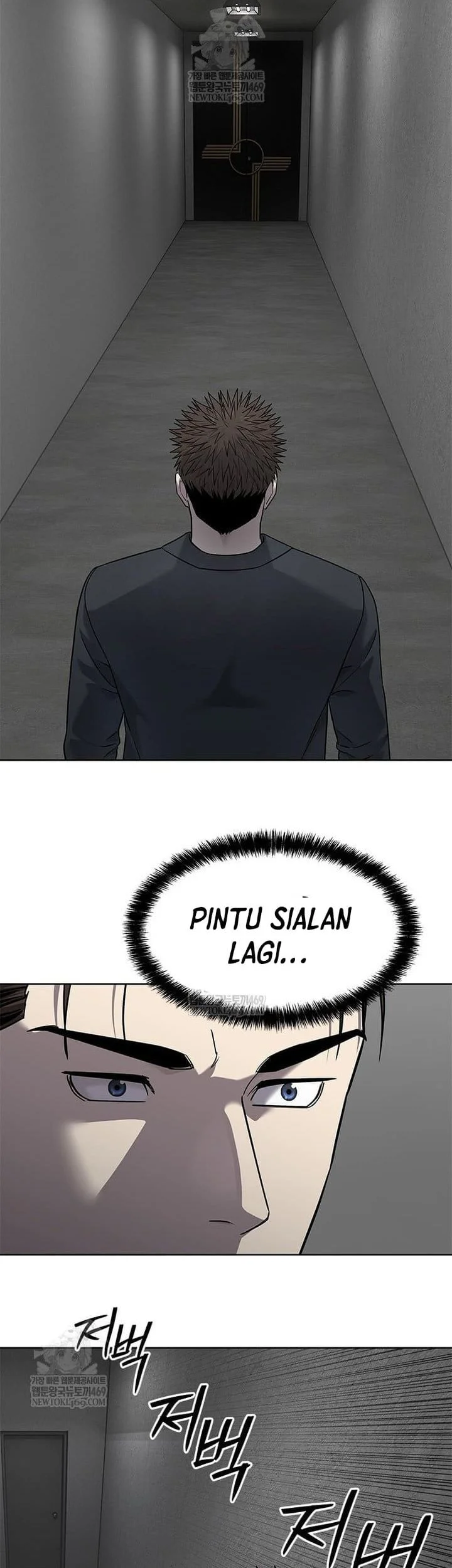 God of Blackfield Chapter 292 - halaman 51